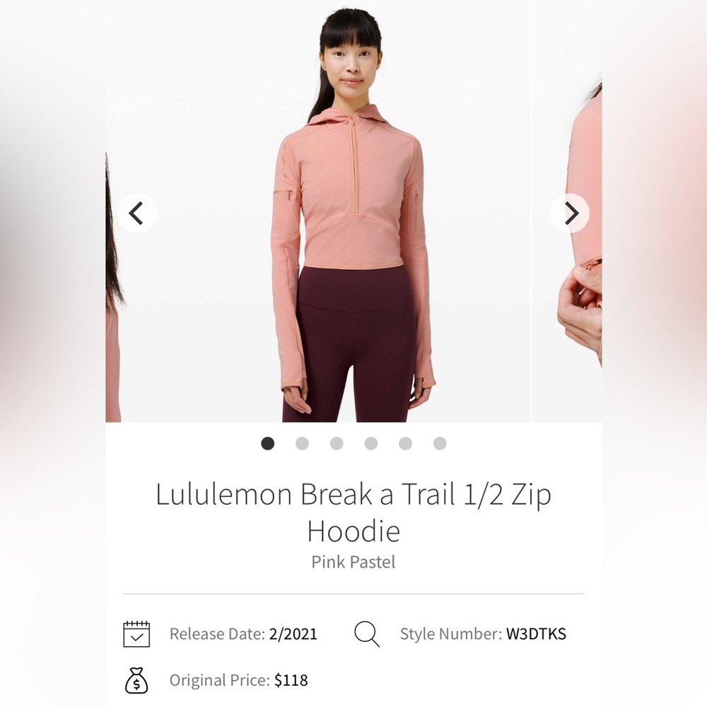 Lululemon Break a Trail 1/2 Zip Hoodie